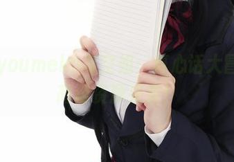 幼爱youmeko与空姐：真心话大冒险，高清资源来袭！