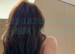 微密圈 – 这些徐莉芝的棉袜私房原图，是醒色还是暗讽，其实都说不清。