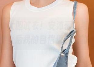 推女神 – 大胆试衣！安沛蕾的毛衣合集，穿上后我的自信值满满的！