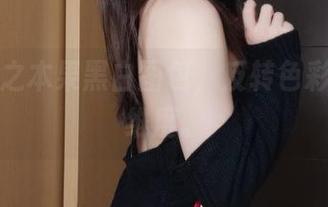 分享木之本果黑白图包，反转色彩的不同维度。
