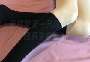 微密圈 – 看到梦里一只喵的照片，谁说校园只关你事？