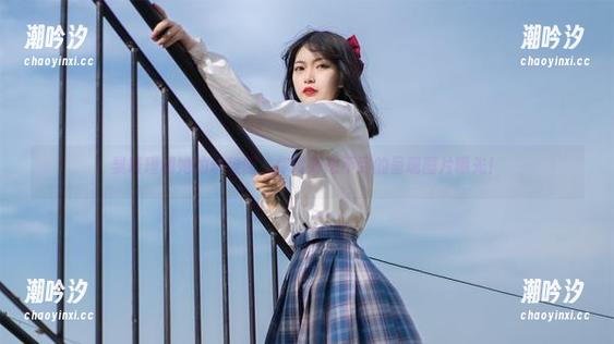 梨瑾瑾 梨瑾瑾和她的幼稚园,你绝对想不到的呈现图片曝光!