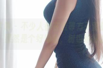 模范学院 – 不少人都在线等方子萱的天台风景，果然是个好地方，树也绿得发光！