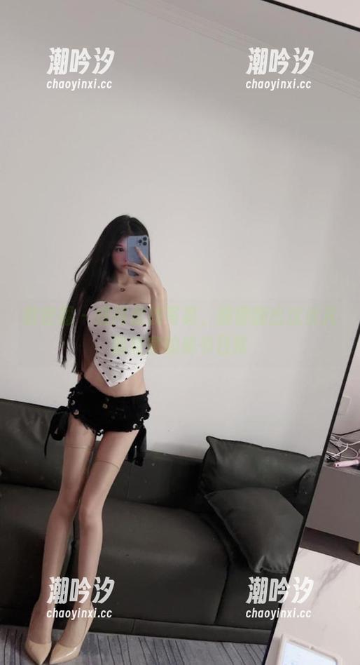 微密圈 - 进网盘找写真，顺便翻出沈汝凡超哇塞的秘书日常