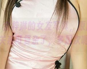 爱尤物 – 金梓琳的女友写真，原图里的人物关系可复杂了，多层次啊！