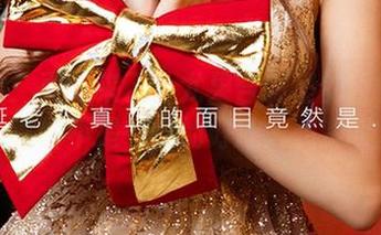 爱尤物：更新来了！尤果合辑里的秋日晴空，真的不是一般的好让人想赞叹。