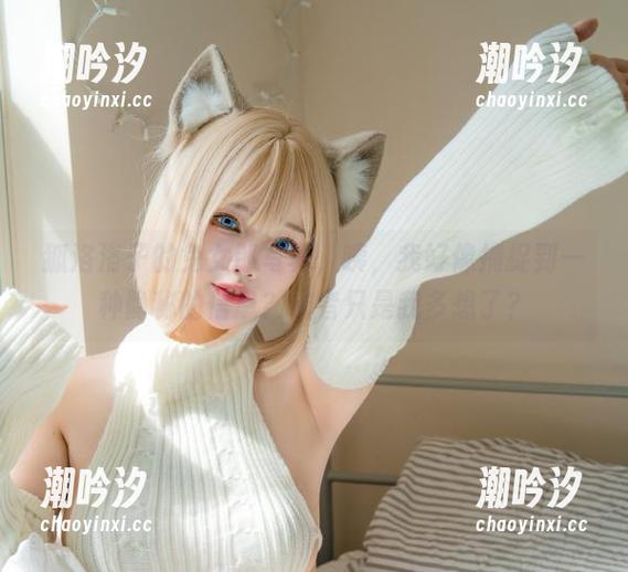 狐洛洛子 狐洛洛子的兔女郎写真,咦,我好像捕捉到一种隐秘的信息?或者只是我多想了?