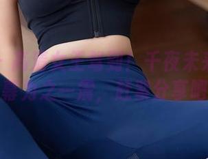 秀人网 – 高清女王驾到！千夜未来让你的屏幕为之一震，赶紧分享吧！