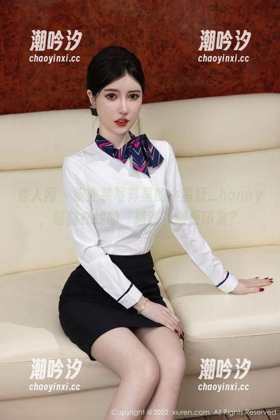 秀人网 - 职业装写真里的小蛮妖_honey，时刻在线的“超暖”刻板印象？