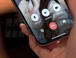 秀人网 – 图片中的杏子Yada在运动中，谁会想下载只为了她？