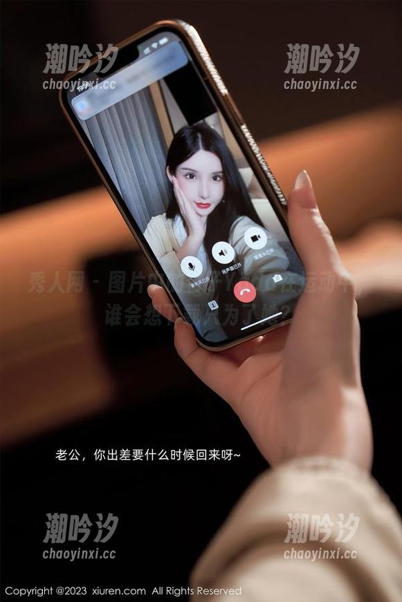 秀人网 - 图片中的杏子Yada在运动中，谁会想下载只为了她？