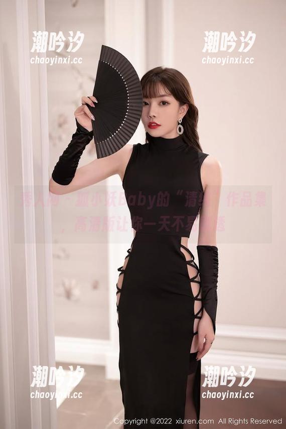 秀人网-狐小妖Baby 秀人网 - 狐小妖Baby的“清纯”作品集,高清版让你一天不易剧透
