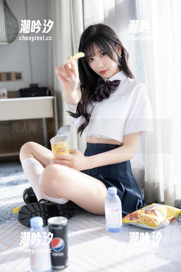 秀人网 - 米妮大萌萌的女王作品，喂？！我怎么都不敢直视