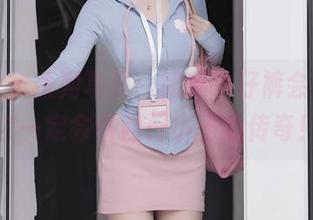 秀人网 – 系列写真：如果牛仔裤会说话，它一定会讲西门小玉的传奇！