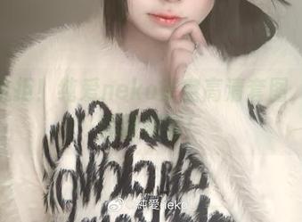 难以抗拒！纯爱neko镂空高清套图，心中那股期待！