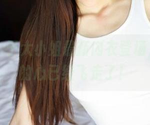 美媛馆 – 于大小姐最新内衣登场，资源我的心已经飞走了！