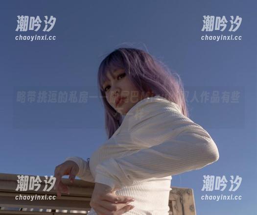略带挑逗的私房——脱尾巴Mizuki双人作品有些不一样