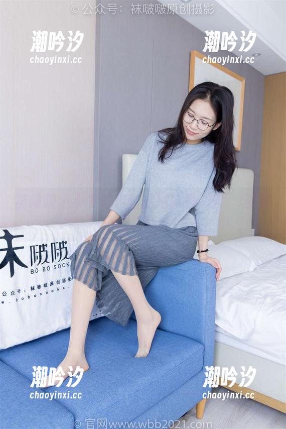 袜啵啵 - 小安的肉丝私拍真是“火”!资源也随手可得！