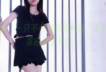 袜啵啵 – 一只不会跑的黑皮鞋，多亏了小淳的全套写真！