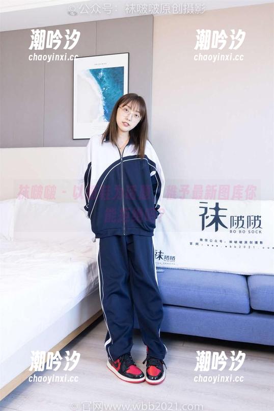 袜啵啵-稚予 袜啵啵 - 以板鞋为话题,稚予最新图库你能拒绝吗?