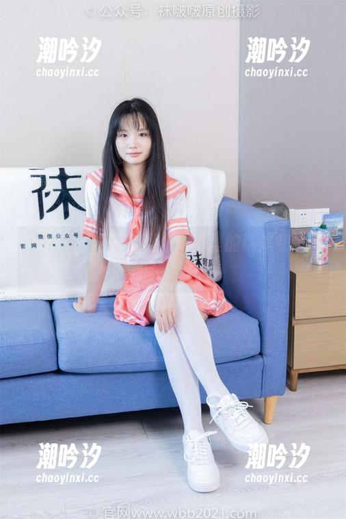 袜啵啵 - 福利送到，原图里的糯米和黑丝的迷人碰撞