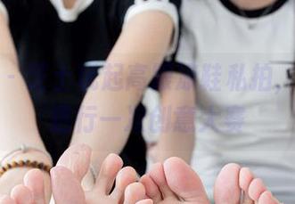 袜啵啵 – 芝士玩起高跟凉鞋私拍，好像在进行一次创意大赛