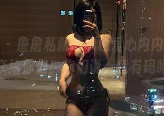 微密圈 – 詹詹私藏的黑色爱心内内美图，分享给你们！你们说，我有码吗？