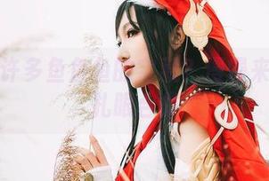 眼镜是许多鱼鱼鱼的宝藏？慢慢来看这一扎眼合集