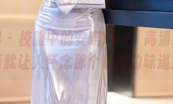 语画界 – 校服中的安琪Yee，高清原图一看就让人怀念那个夏天的味道！