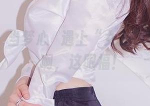 轰趴猫 – 当梦心玥遇上“女友”写真合集，啊，这眼福！