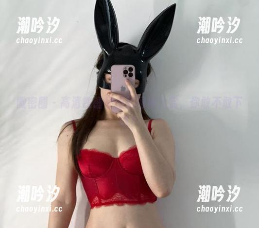 微密圈 - 高清铁锤姐姐的网袜大赏，你敢不敢下载？