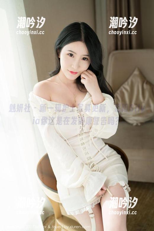 魅妍社 - 新一辑护士写真更新，易阳Silvia你这是在发健康警告吗？