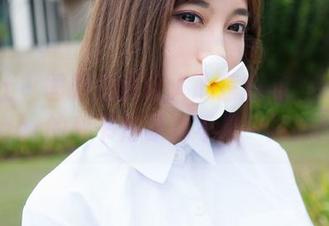 魅妍社 – 图册总能让人心猿意马，杨晨晨sugar的秘书形象真不是一般的撩。