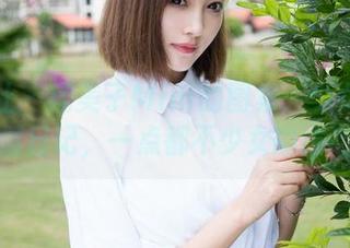 魅妍社 – 糯美子Mini的图集：少女的懵懂日记，一点都不少女的童话