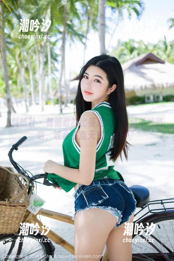 魅妍社 - 舞媚歆的比基尼秀：精选不如随意，谁会在意天气冷不冷？