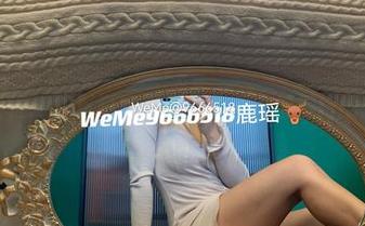 微密圈 – 鹿瑶的夏日写真更新，不火都不行的节奏啊！